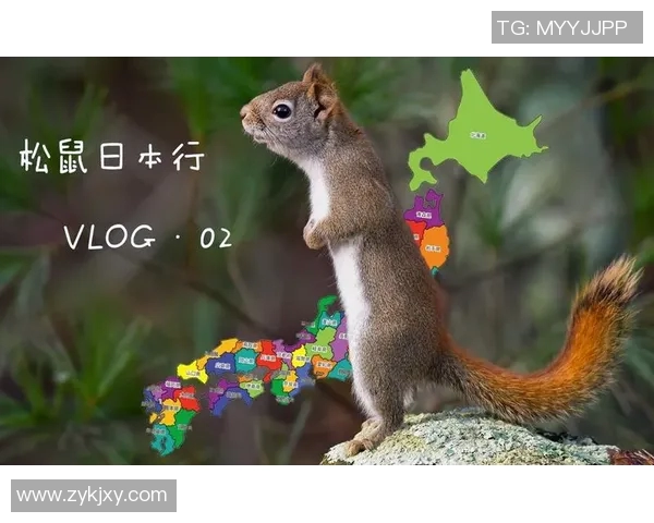 大官松鼠与群马温泉的奇妙邂逅探秘之旅